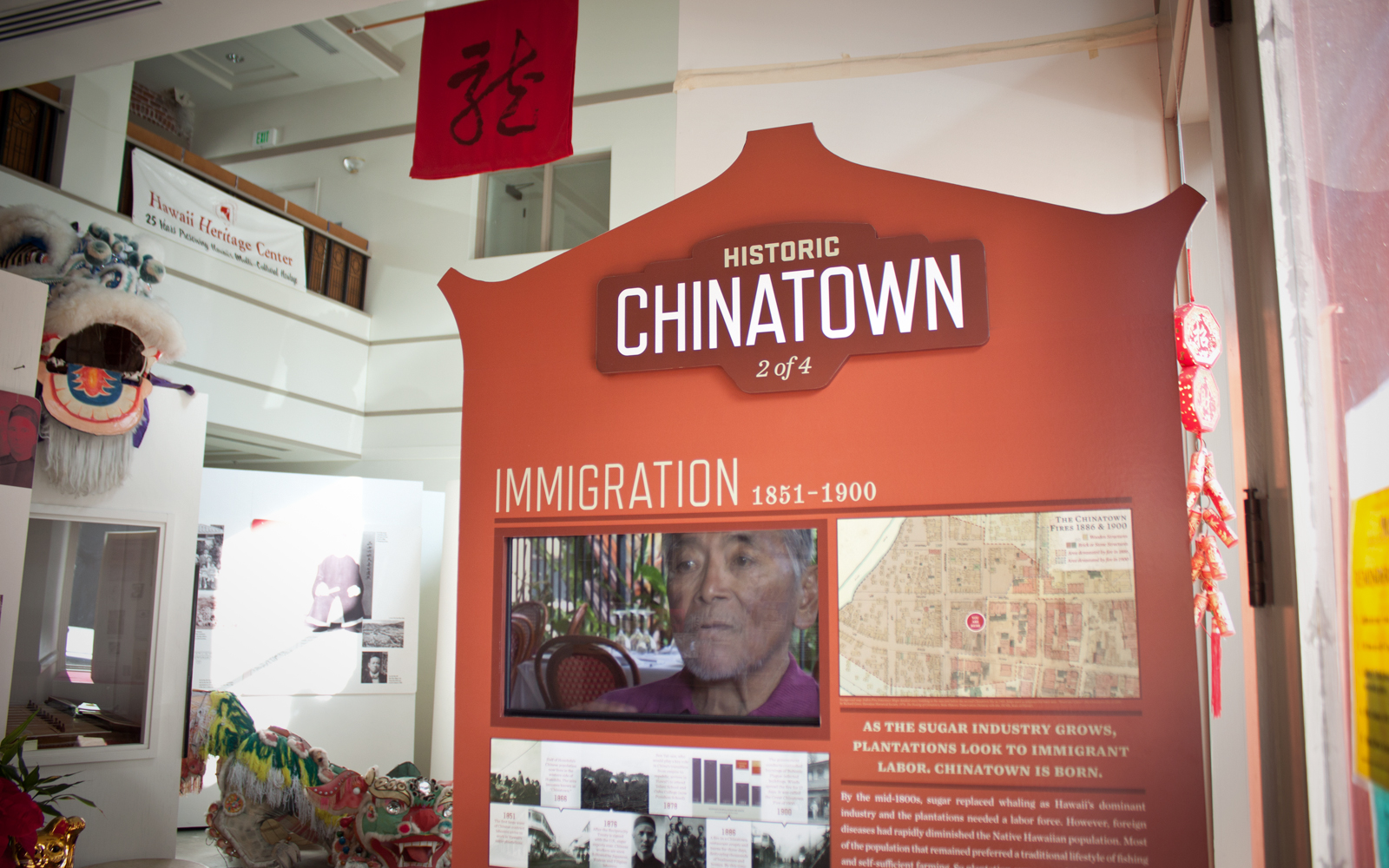 Honolulu Chinatown Arts Culture and Arts District exhibit 1