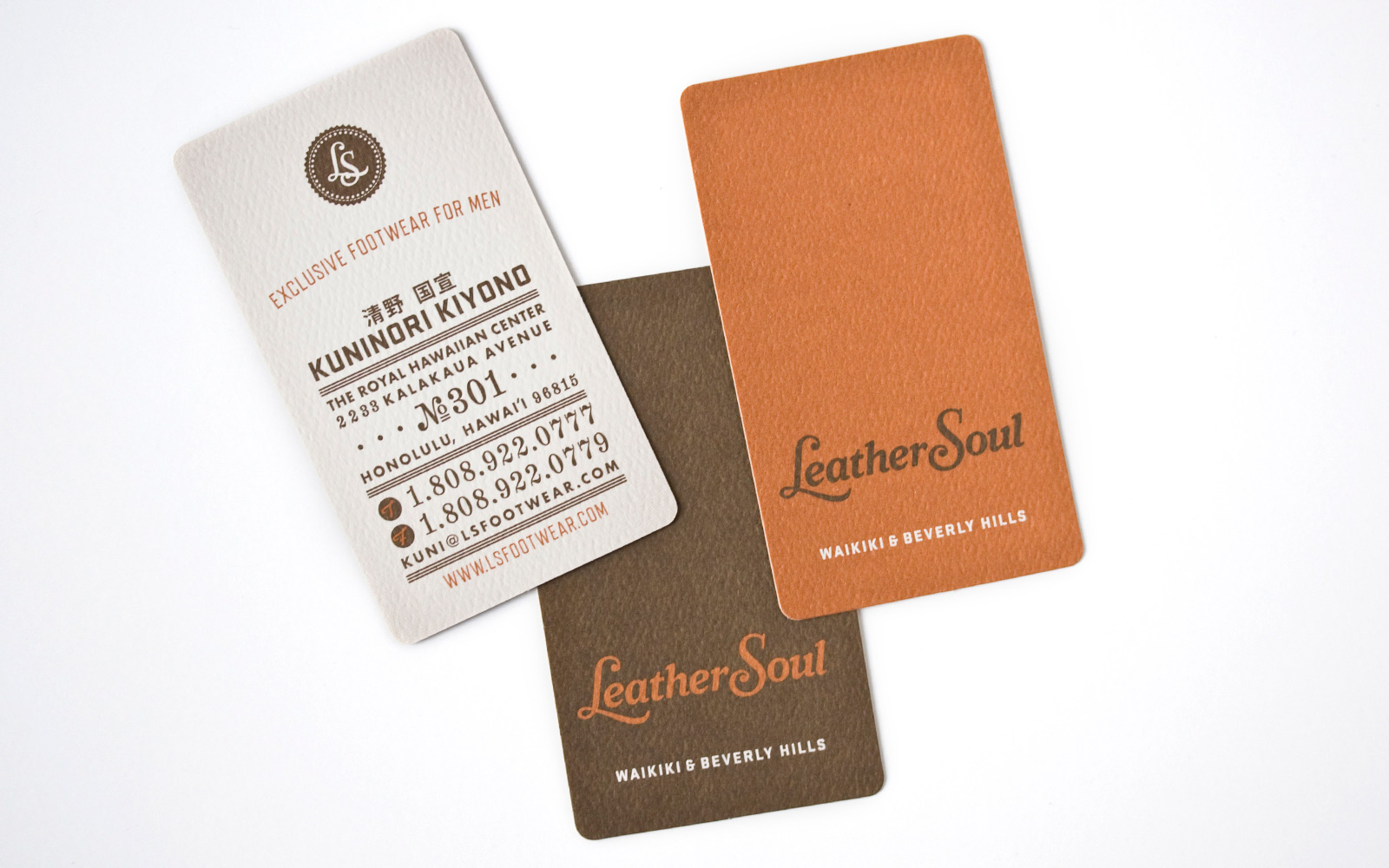 Leather Soul 6