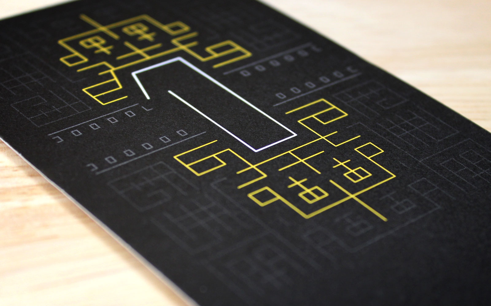 Silk Screen Festival 2012 ticket detail
