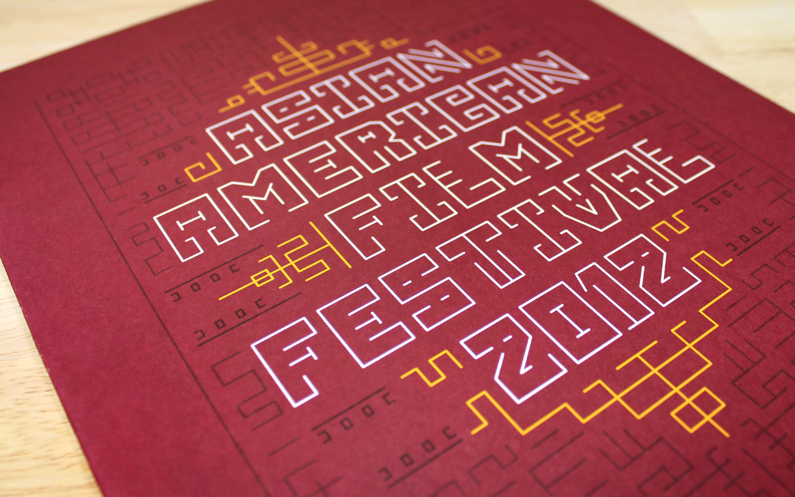 Silk Screen Festival 2012 program
