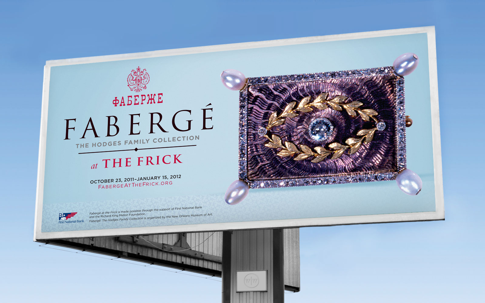 Faberge at the Frick billboard 1