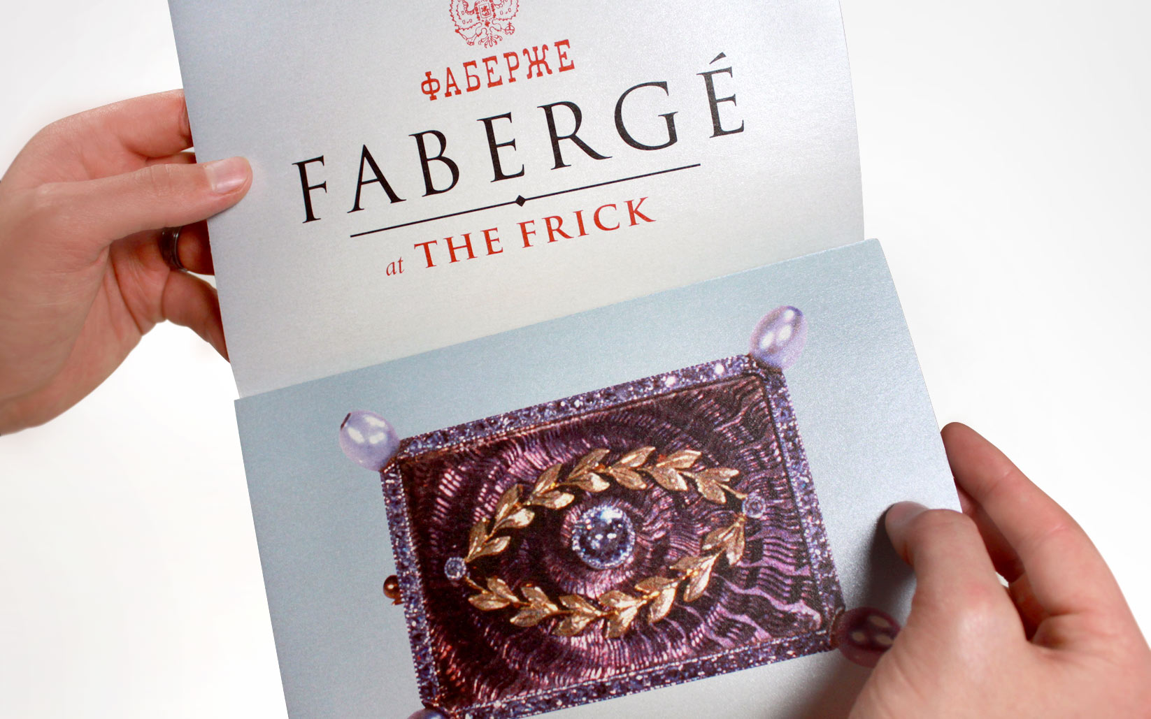 Faberge at the Frick invite 2