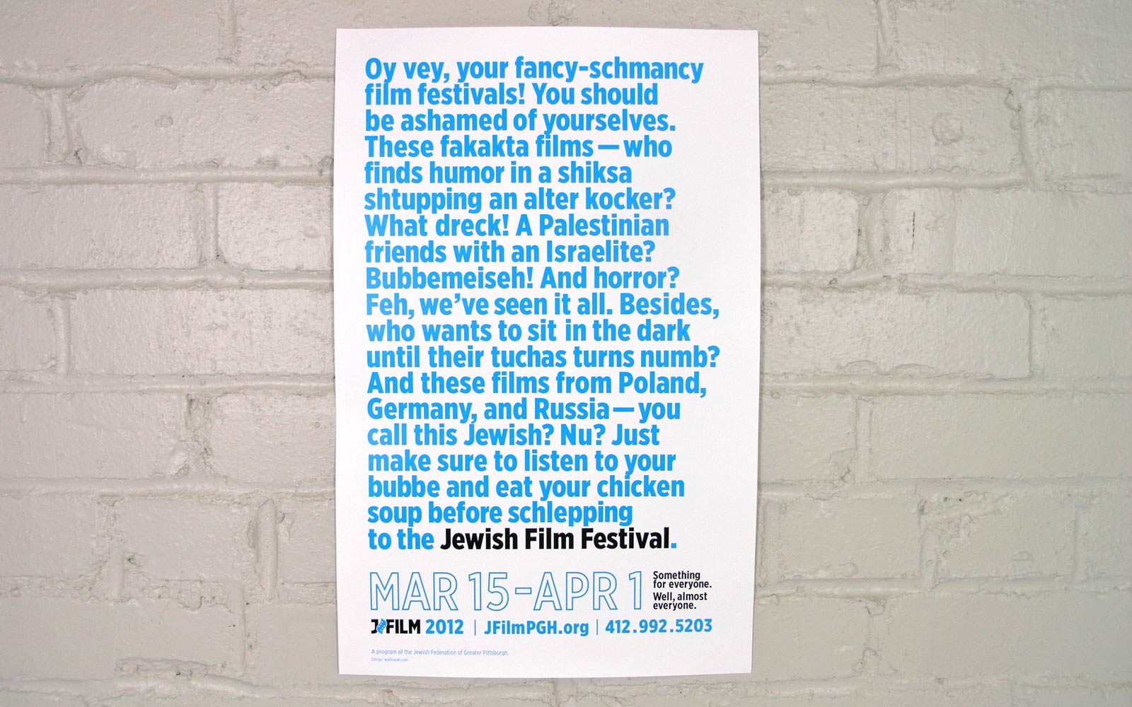 JFilm Festival 2012 poster 1