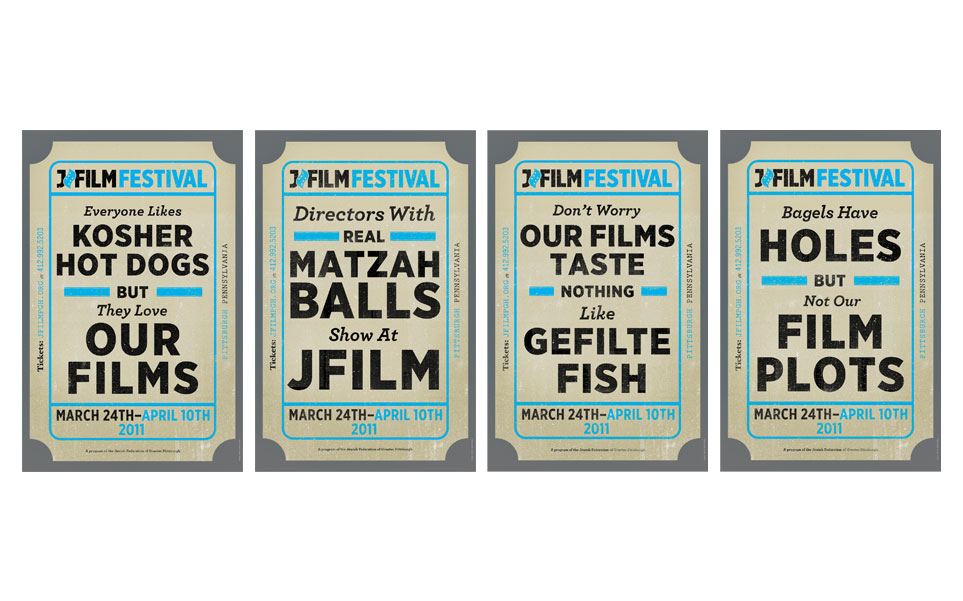 Jfilm festival poster 2011 detail