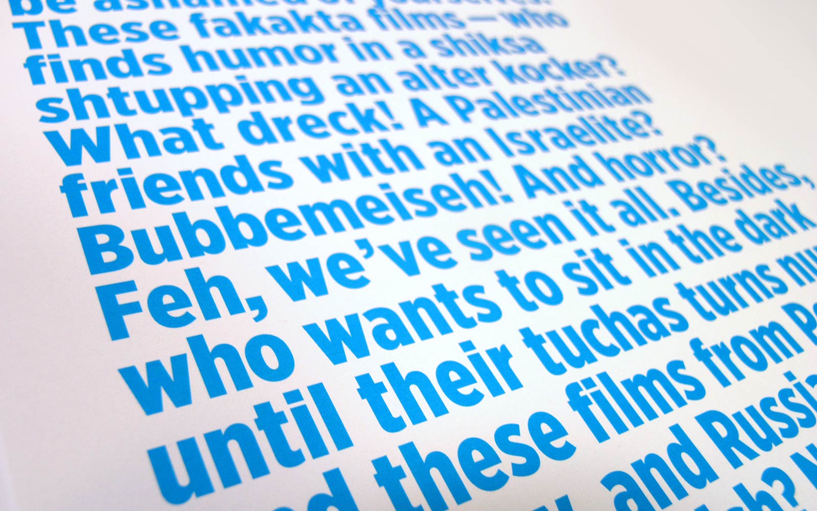 JFilm Festival 2012 poster detail