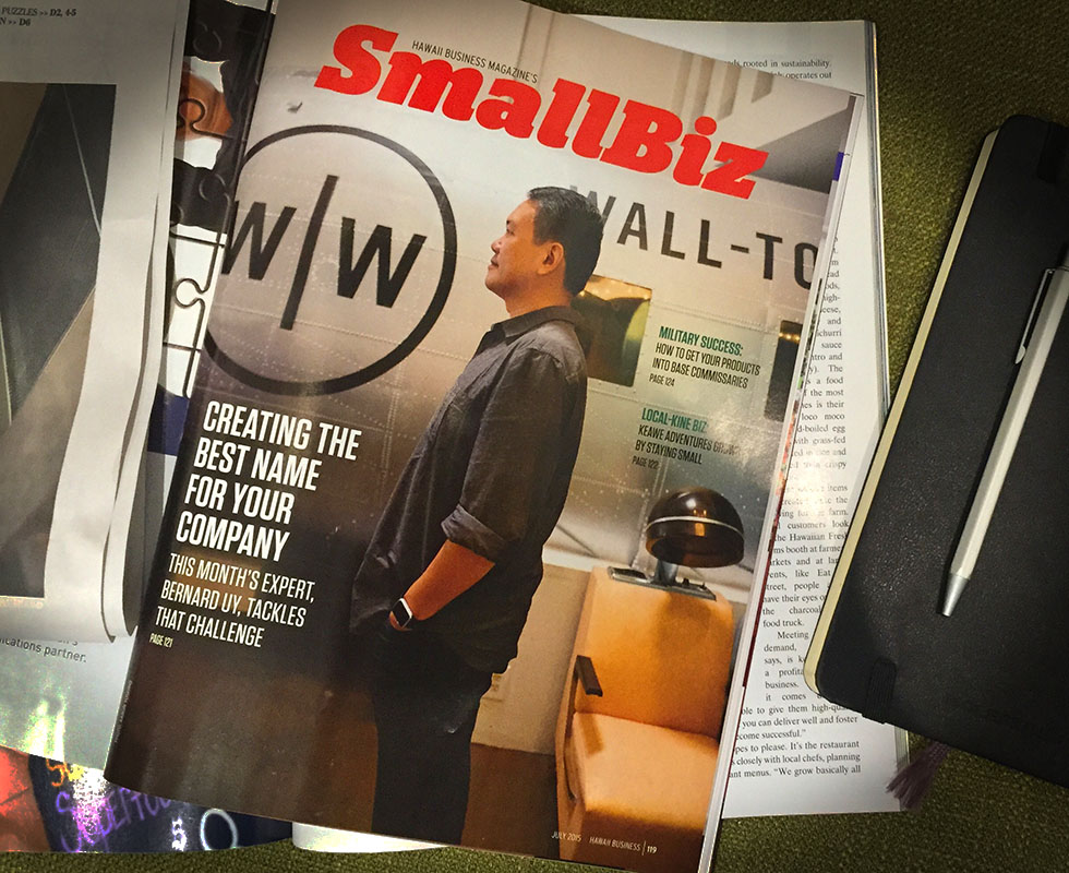 Hawaii Business Magazine's SMALL BIZ Cover Features Wall-to-Wall Studios