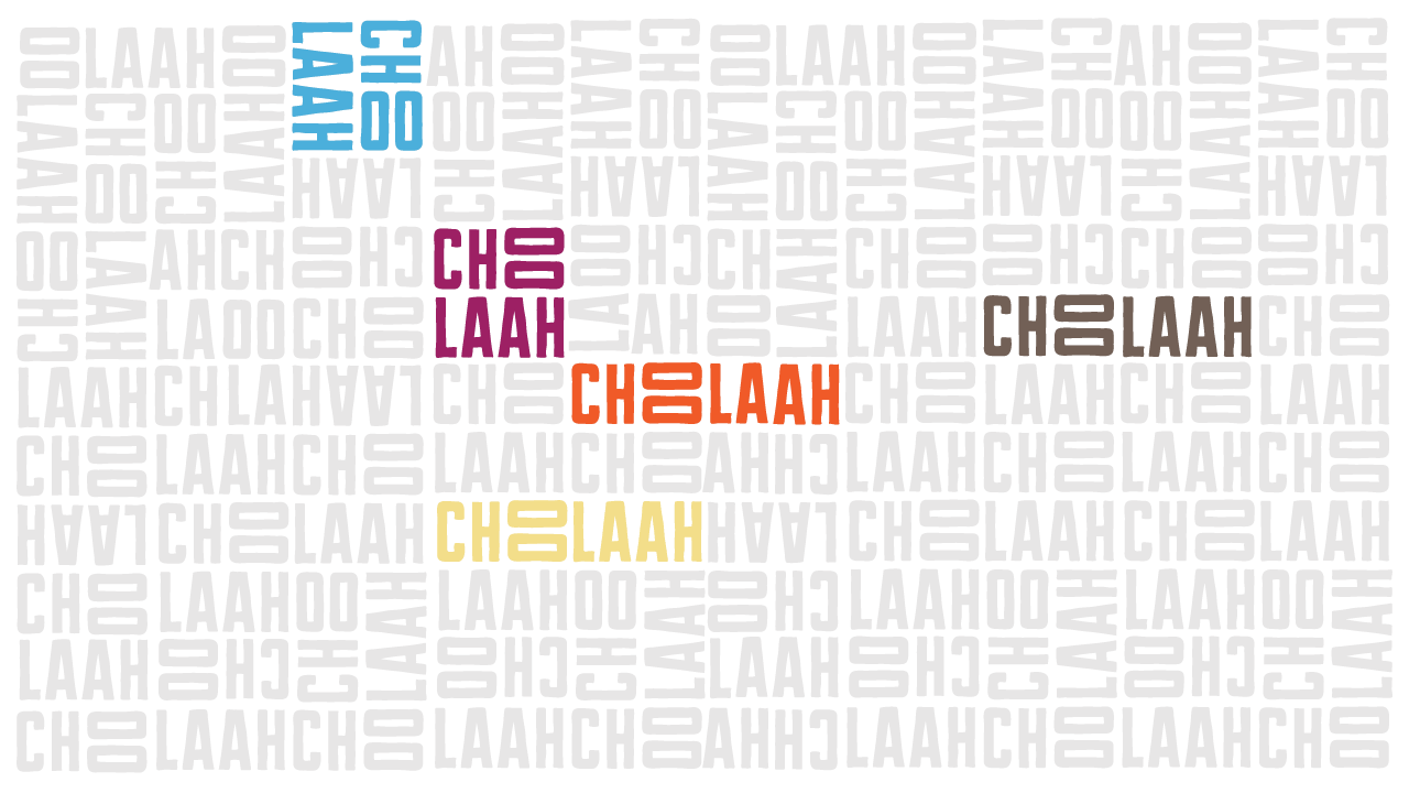 Choolaah logo pattern