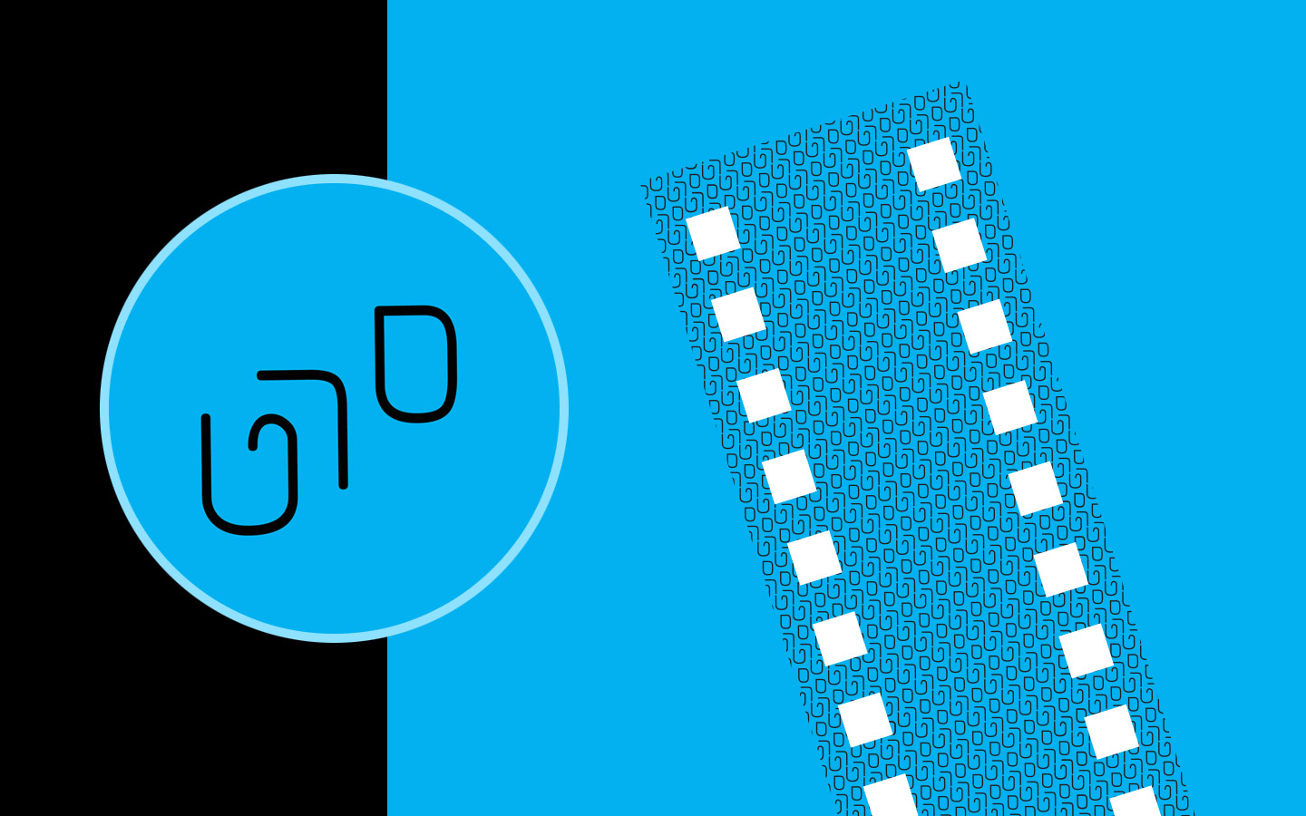 JFilm Festival 2019 Hebrew pattern graphic on film strip translates to movie