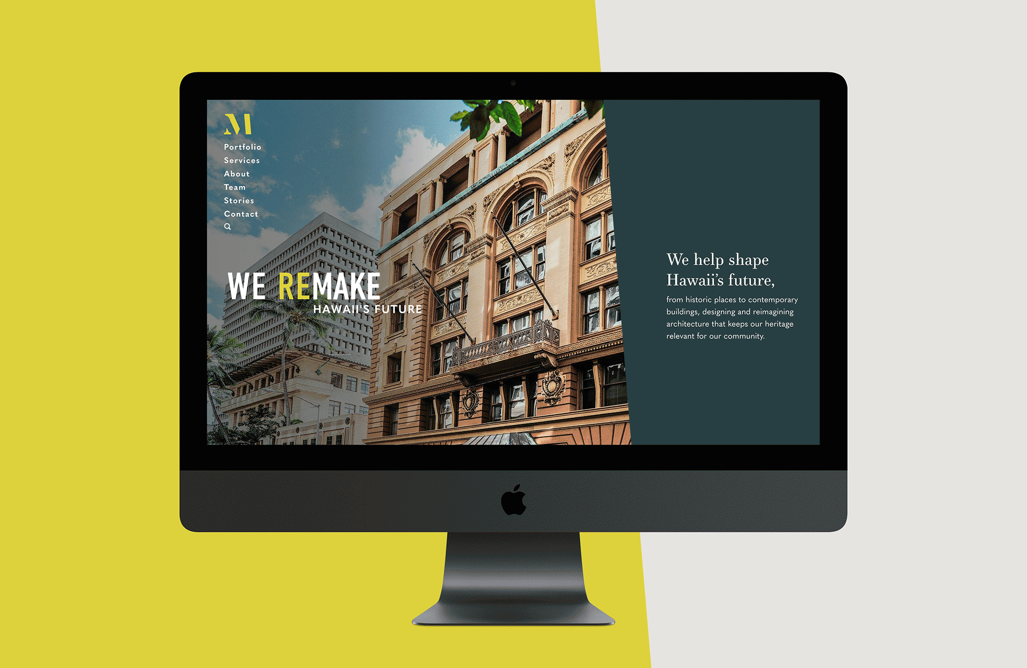 The new Mason website design