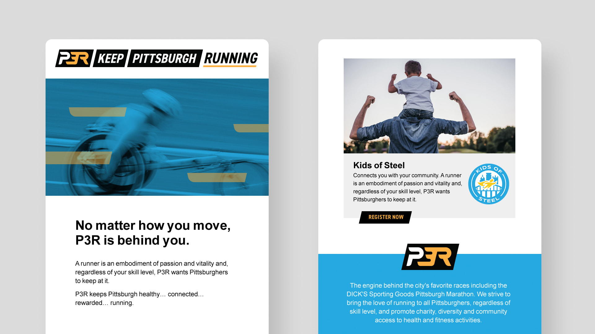 P3R marketing email template