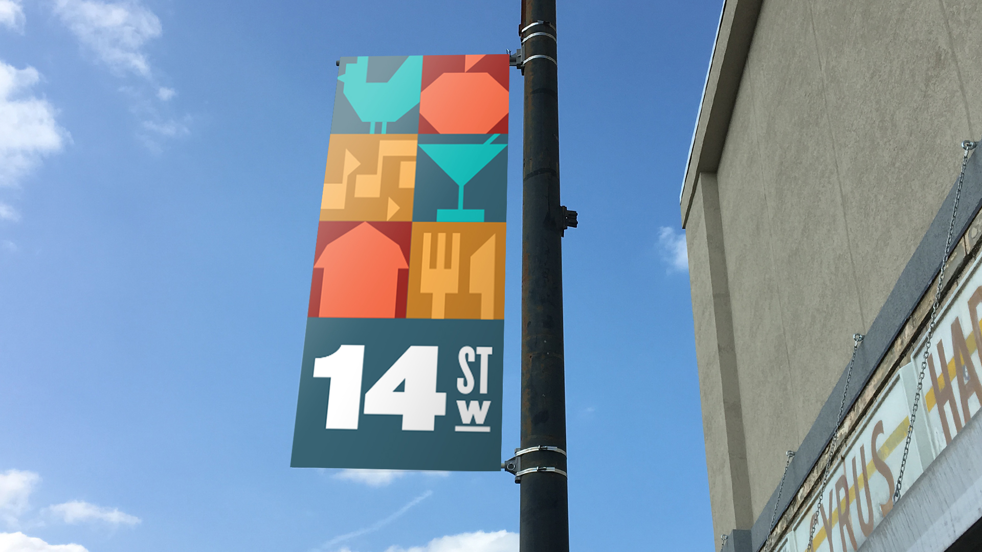 14 Street West environmental branding pole sign