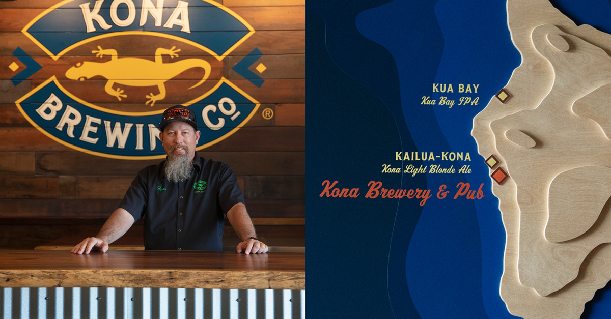 Kona Brewing tour experience