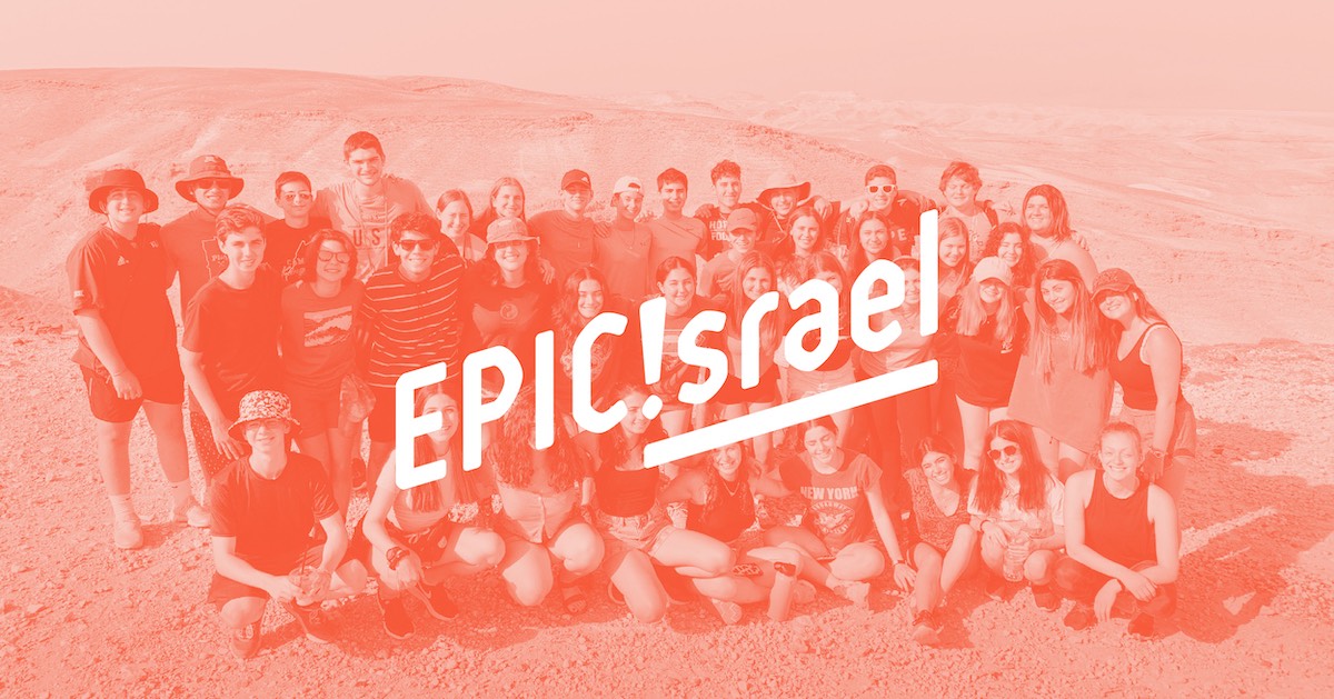 Group shot of students on the EPIC Israel trip.