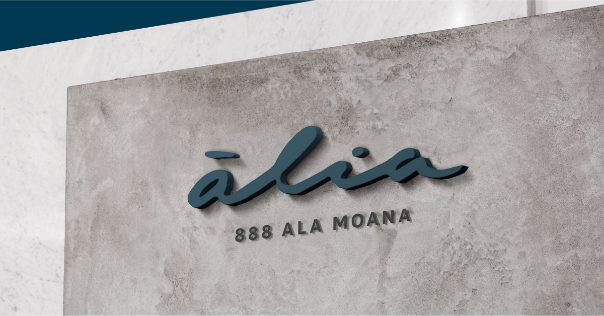 Alia signage