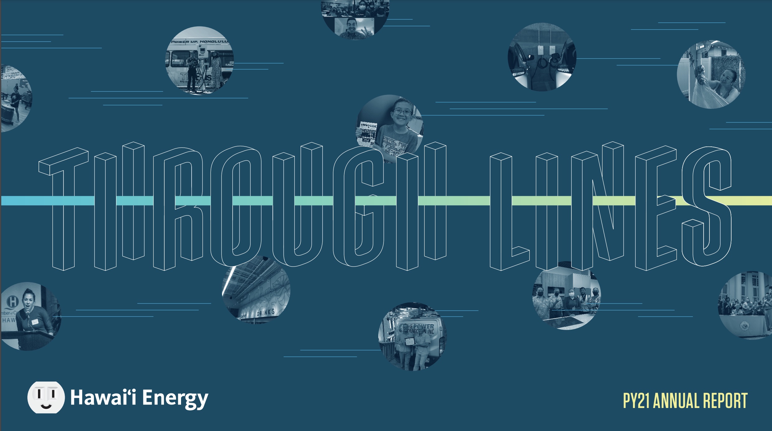 Hawaii Energy 2021 Annual Report Cover