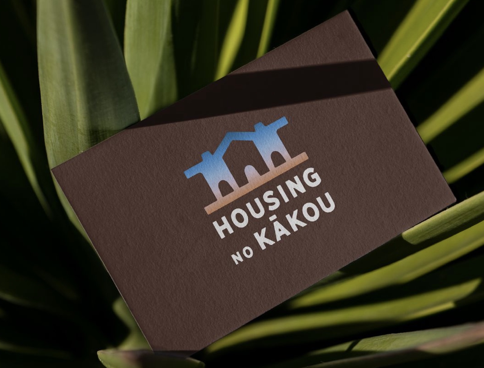 Back of the Housing No Kākou business card.